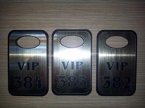 Номерки для VIP гардероба